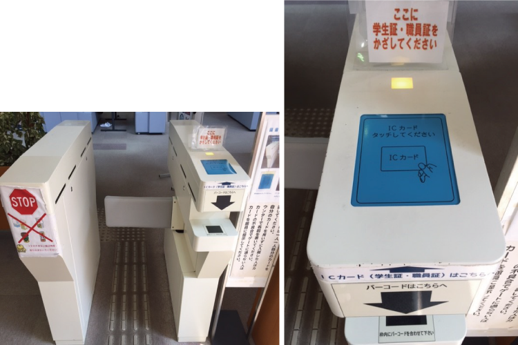 図書館入口